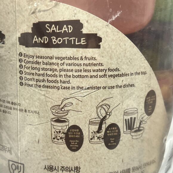 Komax Salad Bottle Set of 2 Leak Proof Salad Sauce Dressing Container BPA‎ Free - Picture 11 of 15